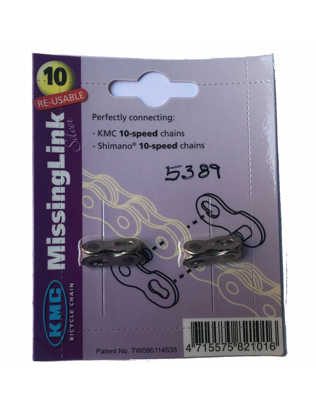 Kedjelås KMC Missing Link Pinnlängd 5,88 Mm, Förp/2st Silver 10-vxl 3 Kedjelås KMC Missing Link Pinnlängd 5,88 Mm, Förp/2st Silver 10-vxl